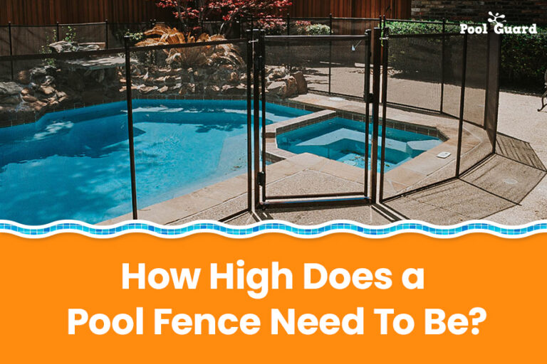 how-high-does-a-pool-fence-need-to-be